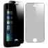 Защитное стекло на экран Шпион для iPhone 5/5s/SE