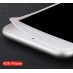 Защитное стекло Remax Gener 3D Full cover Curved edge Anti-Blue Ray White для Iphone 7 Plus